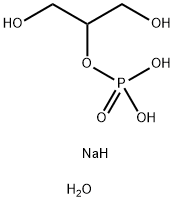 B-甘油磷酸鈉五水合物